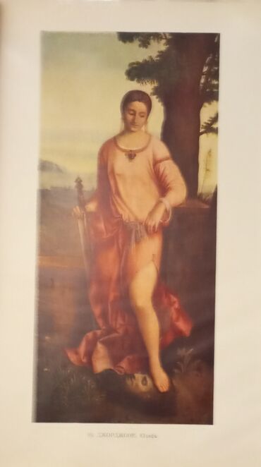 Digər kitablar və jurnallar: 1957 ci ildə Moskva şəhərində nəfis şəkildə çap olunmuş böyük rəngli -da lalafo.az — 11 Digər kitablar və jurnallar: 1957 ci ildə Moskva şəhərində nəfis şəkildə çap olunmuş böyük rəngli — 11