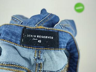 do odsprzedaży: Reserved, Jeansy damskie, rozmiar XL — 4