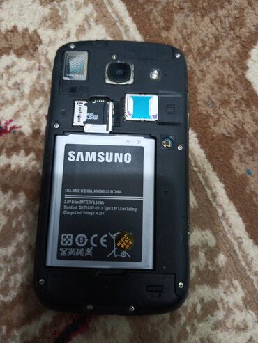 ucuz telefonlar işlənmiş: Batareya, çox kiçik müddət ərzində işlənmə, Samsung gt-ı 8262