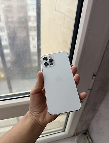 iphone xr 256gb: IPhone 12pro Память 128гб Фейс ❌ Трутон✅ АКБ 76% с тремя камерами — 1