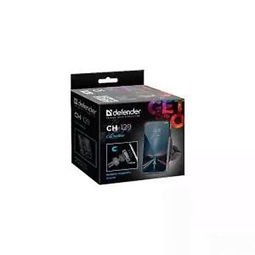 Ostali aksesoari za mobilne telefone: Defender CH-129 – magnetni držač za telefon za automobil (ventilacioni — 15