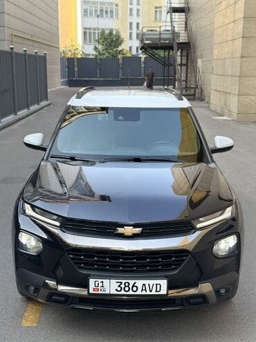 косилка тракторная роторная цена: Chevrolet Trailblazer: 2020 г., 1.3 л, Автомат, Бензин, Кроссовер