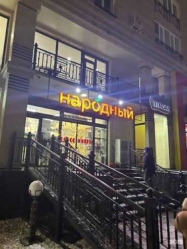 менеджер по продажам в строительную компанию: Талап кылынат Кассир, Иш тартиби: Алты күндүк, Тажрыйбасыз, Акы төлөнүүчү өргүү, Толук жумуш күнү