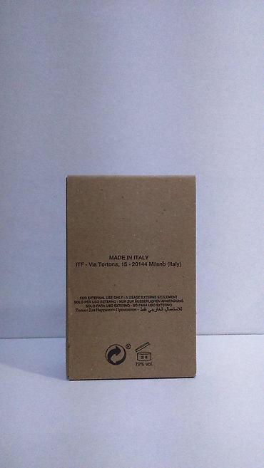 Parfemi: TRUSSARDI DONNA EDP100ML TSTR | Trussardi Donna edp100ml tstr — 6