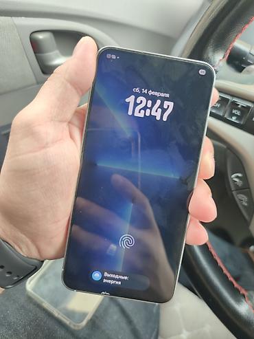 glo hyper pro: Samsung Galaxy S25, 256 GB, rəng - Boz, Barmaq izi — 1