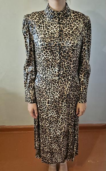 cap isləri: Leopard naxışlı qadın donu PHARDI magazasindan alinib 150 manata. 1 — 2