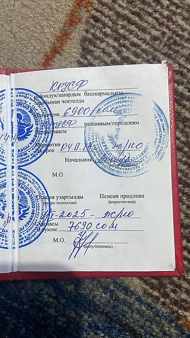 кухонные уголки мебель: Промышленный паровой/водогрейный котел с механизированной подачей — 2