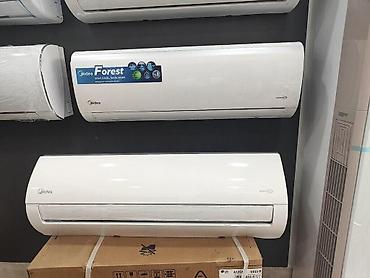 kondisioner boru: Kondisioner "Midea" Mıdea Multi sistem ✅Nağd ✅Kredit Şəhər: Bakı — 1
