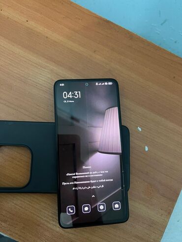 как засекретить номер на мегаком: Redmi, Redmi Note 14, Колдонулган, 256 ГБ, түсү - Кара, 2 SIM