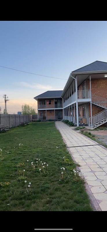 Иссык-Куль 2026: Номер, АЙСЭМ HOUSE — 2