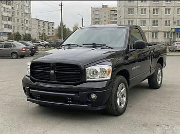 dodg: Усиленная защита переднего бампера на Dodge Ram 3 4 5 поколения — 7