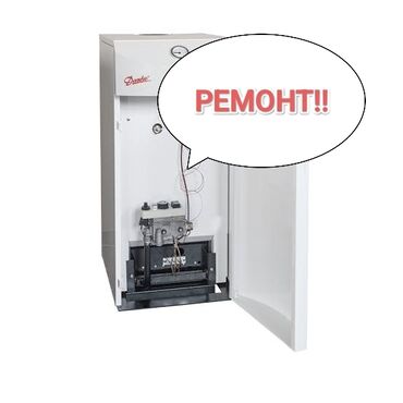 калонный кондиционер: Ремонт газ !!!! ремонт газ котел !!! ремонт ПЕЧЬКА !!! ремонт газового