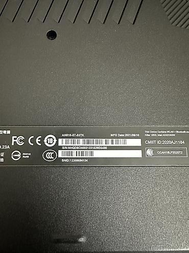 Ноутбуки Acer: Для программирования, Б/у, Intel Core i5 — 12