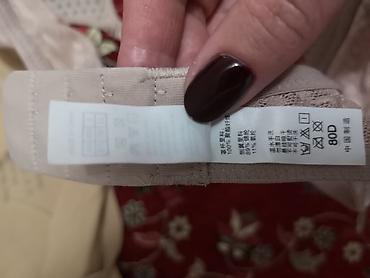 сумка унисекс: Продаю два бюстгалтера, НОВЫЕ заказывала с temy, не подошёл размер — 3