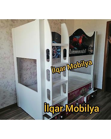 matras sumqayit: Oğlan və qız üçün, Yeni, Çarpayı, Matrassız, Siyirməsiz, Laminat — 6