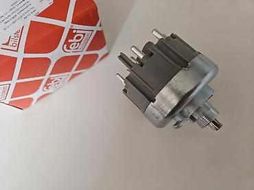 Car Electrical Components: PREKIDAC SVETLA MERCEDES 124 E KLASA 126 SL C KLASA 13PINOVA | at lalafo.rs — 2 Car Electrical Components: PREKIDAC SVETLA MERCEDES 124 E KLASA 126 SL C KLASA 13PINOVA | — 2