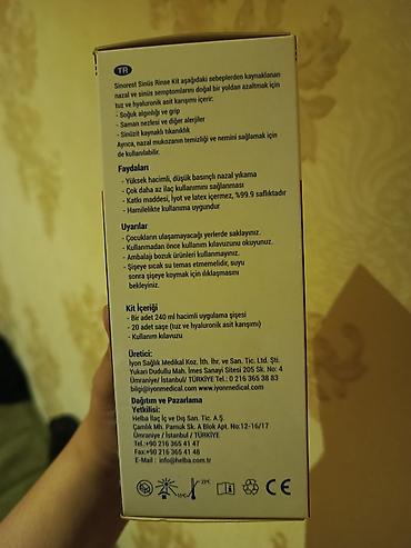 elcek tibbi: Burun yumaq üçün xüsusi qab. Üzərində mlsi qeyd olunub. İçində öz — 3