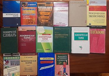 Другие книги и журналы: Антология Улуу Айтматов 8 CD - 10000 Кыргызская женщина: история и — 22