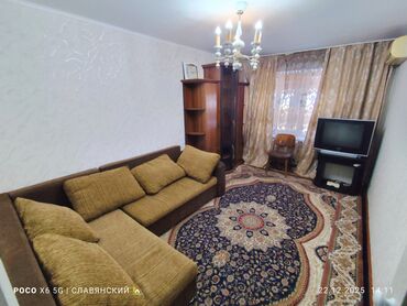 Продажа квартир: 2 комнаты, 39 м², Индивидуалка, 1 этаж, Косметический ремонт — 6