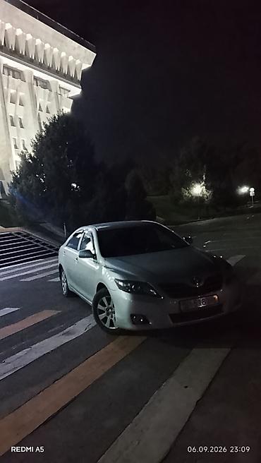 камри 55 багажник: Toyota Camry: 2011 г., 2.5 л, Автомат, Бензин, Седан — 5
