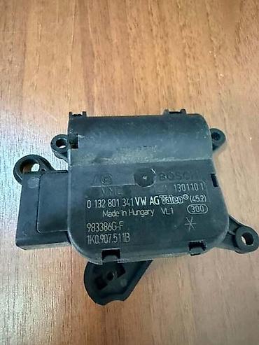 akumulator paracin: MOTORIC ZA REGULACIJU GREJANJA ZA VOLKSWAGEN TIGUAN - 1K0907511B | — 3