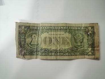 1 dollar 1988: 1 Dollar, 1995 il, Vəziyyəti: Qənaətbəxş — 4