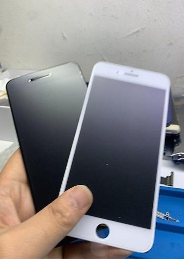 "Apple iPhone 7 Plus" ekranı Prastoy ekran ekran - 40m. İphone 7 lalafo.az -da "Apple iPhone 7 Plus" ekranı Prastoy ekran ekran - 40m. İphone 7