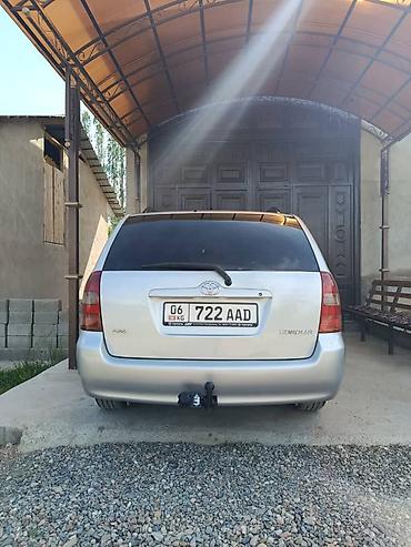 golf 4: Toyota Corolla: 2003 г., 1.6 л, Механика, Бензин, Универсал — 2