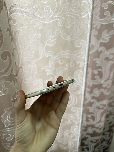 Apple iPhone: IPhone 7 Plus, Золотой — 3