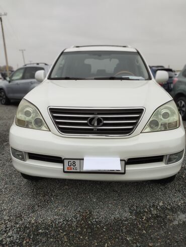 Lexus: Lexus GX: 2005 г., 4.7 л, Автомат, Газ, Внедорожник