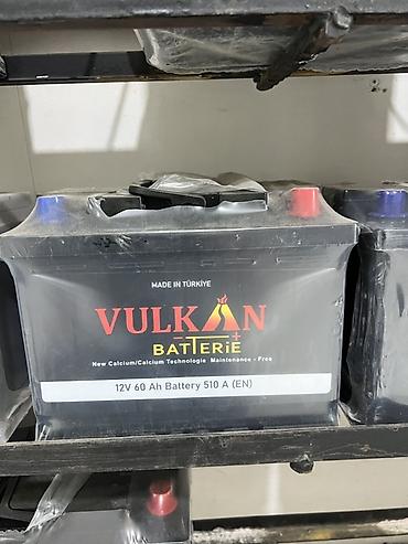 0556060632 Məhsullar: - VULKAN Batterie – Made in Türkiye. New