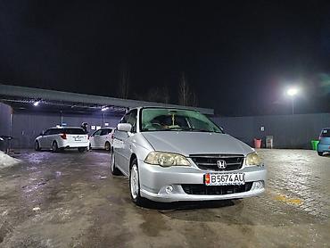 Honda: Honda Odyssey: 2002 г., 2.3 л, Автомат, Бензин, Минивэн — 3