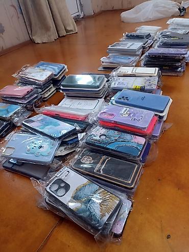 qız nömrələri telegram: MAYA dəyərindən qat qat ucuza satılır. 150-dən çox kabura var. iPhone — 4