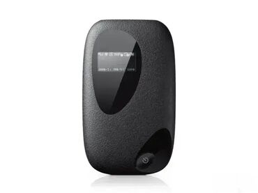 Modemi, ruteri i mrežni uređaji: AKCIJA #2635 Modem TP-LINK M5350 3G mobilni WiFi; Potpuno NOVO — 1