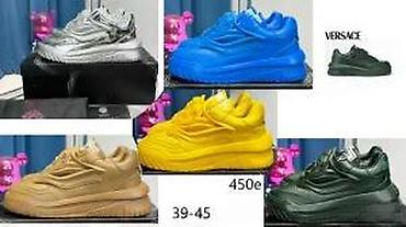 Patike: VRHUNSKI VERSACE MODELI, ULTRA HIT | Top patike! ! ! Najnoviji — 17