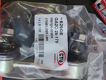 стабилизатор для: CTU Stabilizer Link (стойка стабилизатора) - Назначение — 2