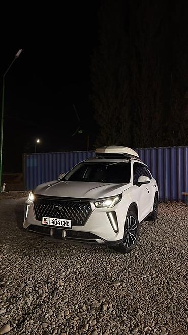 geely mon: GAC GS5, белый кроссовер с современным дизайном и выразительной — 1