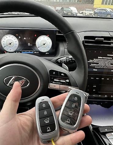 смарт антена: Восстановление при полной утере смарт ключей toyota lexus hyundai — 4