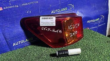 autoland: Задний левый стоп-сигнал Lexus 2005 г., Б/у, Оригинал, Япония — 1