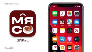 Графические дизайнеры: Графический дизайнер — 28