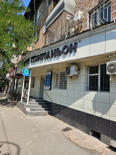 земельный участок первая линия: Сдаю помещение 87кв .м Центр городапо Киевской первая линия