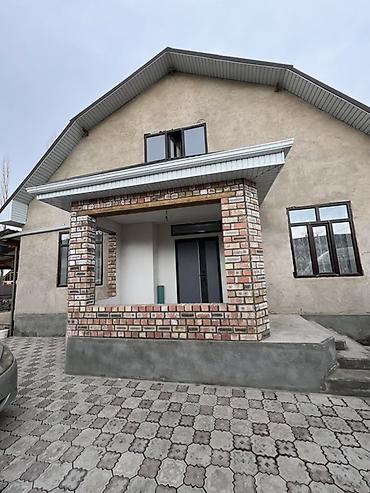 Продажа коттеджей и домов: Продаётся дом с большим участком и хозяйственными строениями. - Жилой — 7