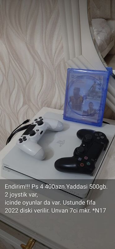 ps4 4500gb: Play station