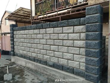 Кладка: Кладка кирпича Гарантия, Монтаж, Бесплатная консультация Больше 6 лет опыта at lalafo.kg — 27 Кладка: Кладка кирпича Гарантия, Монтаж, Бесплатная консультация Больше 6 лет опыта — 27