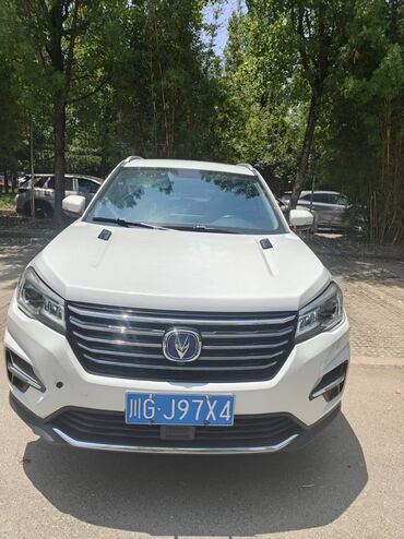 левый руль форестер: Changan CS75: 2020 г., 1.5 л, Автоматтык, Бензин, Кроссовер