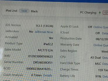 Планшеты: Apple iPad 2 (модель iPad2,2), 16 ГБ, цвет Black. Коробка есть!!! — 3