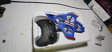 e88 pro drone: Игрушечный квадрокоптер Fighter Jet S12 Superhero (версия CAPTAIN) — 2