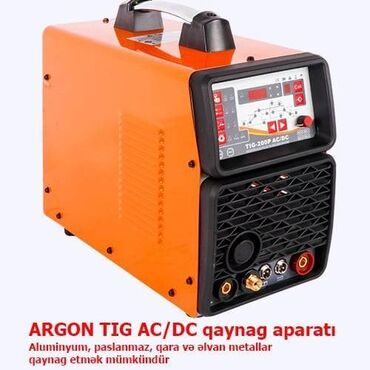 Потолок: Новый Сварочный аппарат Аргонная