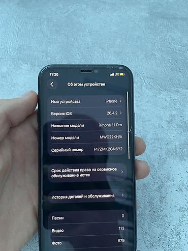 iphone cs max: Айфон 11 про дисплей и акб менялся на родной остальное четко — 8