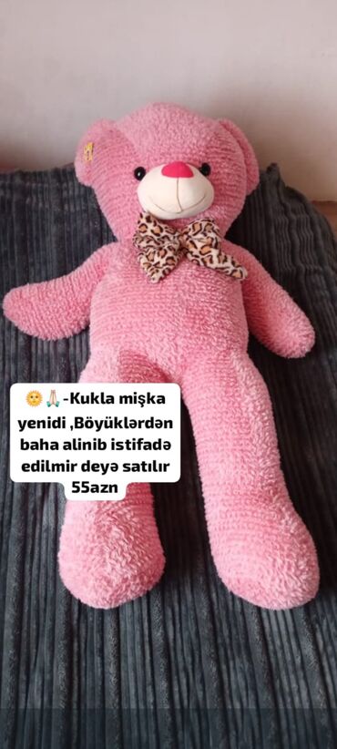 Manejlər: Böyük ölçülü plyüş ayı oyuncaq - Rəng: çəhrayı - Üzərində leopard